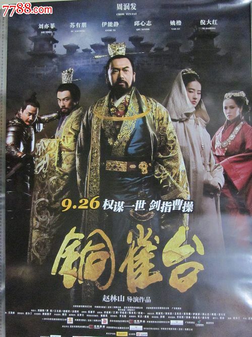 函授本科怎样拿到学位证书